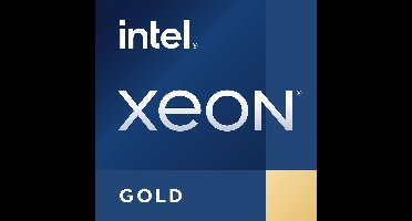 Intel Xeon Gold 6348 processor 2,6 GHz 42 MB