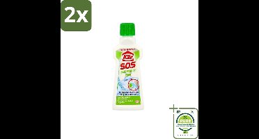 K2R - SOS Vlekverwijderaar - Gras & Make-up - 50ml - Voordeelverpakking - 2 stuks - Vlekkenverwijderaar - Gras vlekken