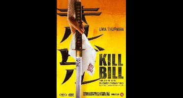 Kill Bill 1