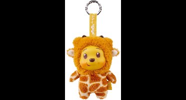 Simba Toys Plush - Disney knuffel Winnie the pooh YuYu - verzamelfiguur met sleutelhanger - Blindbox 12cm