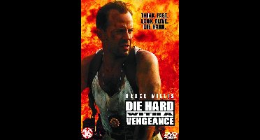 Die Hard 3: With A Vengeance (Blu-ray)