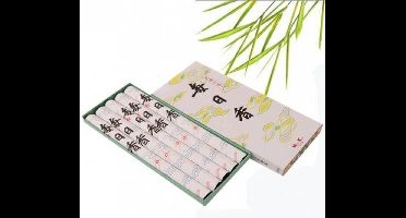 Wierook Mainichikoh Viva Sandalwood 22cm