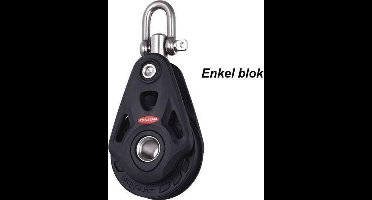 Ronstan Core blocks Model blok: Stand-Up blok 75 mm