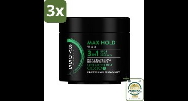 3 x SYOSS - Max Hold Haarwax - Verzorging - Langdurige Styling - 150ml - Grootverpakking - Haarwax - Haartypen - Haartypen Styling - Haartypen Verzorging - Haartypen Verzorging