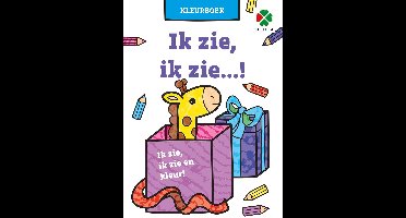 Tactic Selecta Ik zie, ik zie...! - Kleur- en Activiteitenboek - Zoek-, Kijk- en Puzzelboek voor Kinderen - Vanaf 4 Jaar