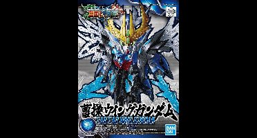 Gundam SD Sangoku Soketsuden Model Kit - Cao Cao Wing Gundam
