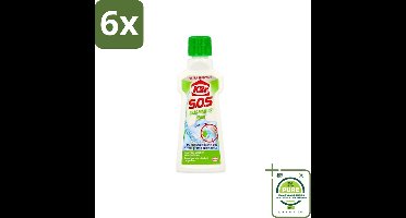 K2R - SOS Vlekverwijderaar - Gras & Make-up - 50ml - Voordeelverpakking - 6 stuks - Vlekkenverwijderaar - Gras vlekken