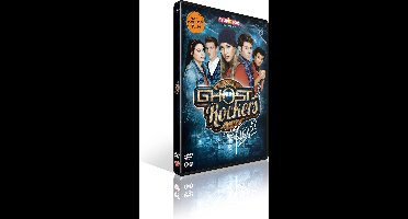 Dvd Ghost Rockers: voor altijd