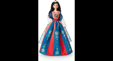 Barbie Signature Lunar Nieuwjaarspop Blauw