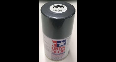 TAMIYA PS-63 Hell Gun Metall Grau 100 ml