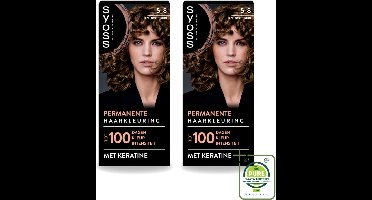 2 x SYOSS - Coloration 5-8 Hazelnootbruin - Haarverf - Grijsdekking - Vermindert Haarbreuk - Grootverpakking - Permanente Haarkleuring - Haarkleur - Grijsdekking - Keratine - Haarkleur Intensiteit