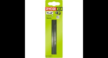 Ryobi PB82A2 reservemes
