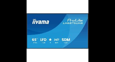 iiyama ProLite LH6575UHS-B2AG public display