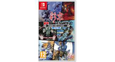 Psikyo Shooting Stars Alpha