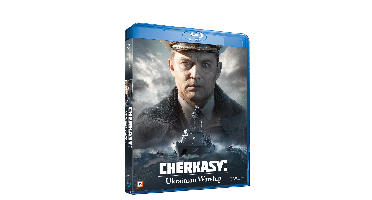 Cherkasy: Ukranian Warship