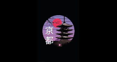Vincent Trinidad Kyoto Wave - Maxi Poster (652F)