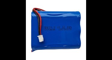 Losse accu voor noodverlichting - LiFeP04 Lithium - 9,6V - 1500mAh - 14.4Wh - 70x55x20mm