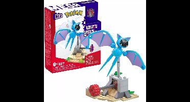 Mega Construx Pokemon - Zubat's Midnight Flight