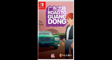 Road to Guangdong