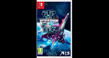Raiden III x MIKADO MANIAX Deluxe Edition