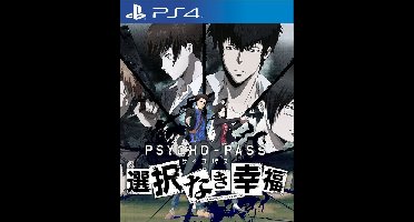 Psycho-Pass Mandatory Happiness
