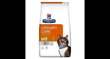 Prescription Diet Feline S/d 3kg