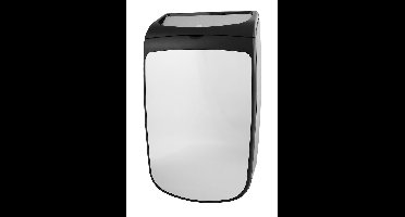 PlastiQline Exclusive PlastiQline Exclusive afvalbak gesloten 25l PQXAC25