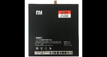 Xiaomi Mi Pad 2 accu BM61 origineel